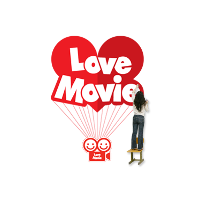 CGV Love Campaign