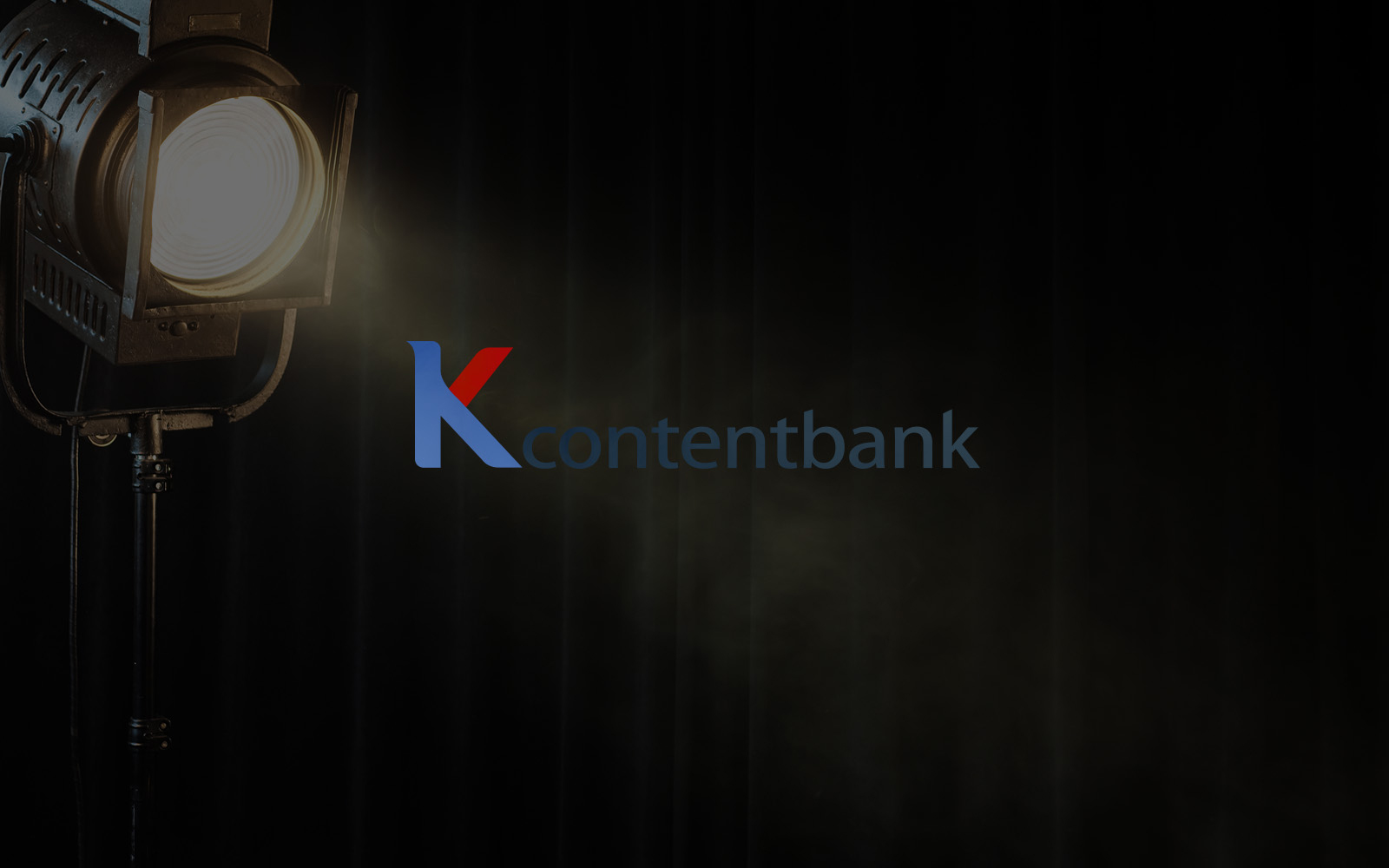 빛마루 KcontentBank